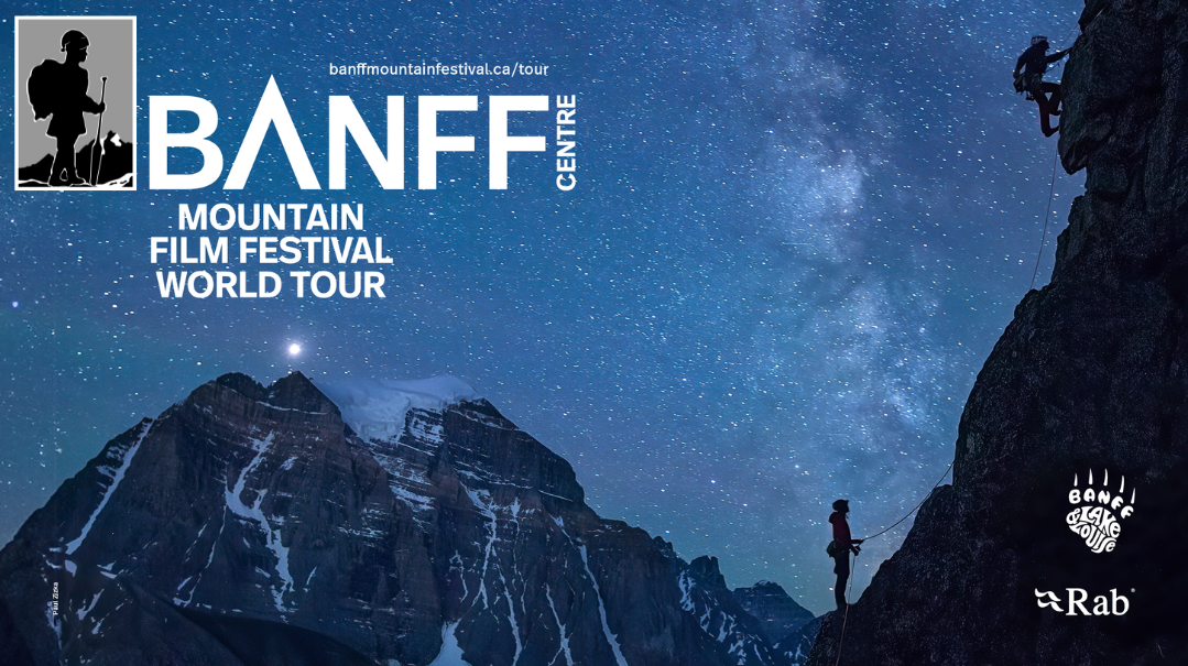 banff film fest